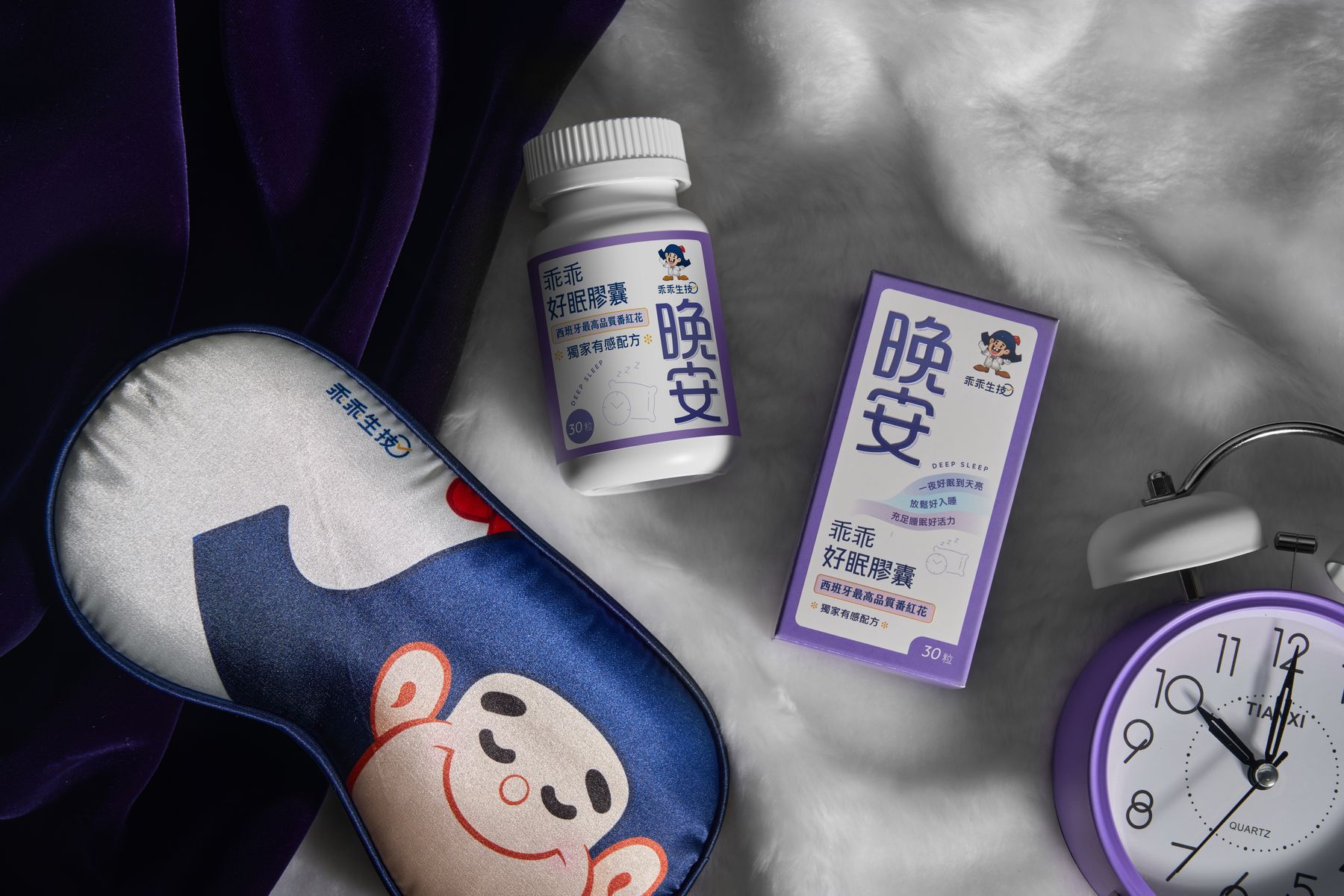 乖乖生技｜保健食品商業攝影 商業攝影