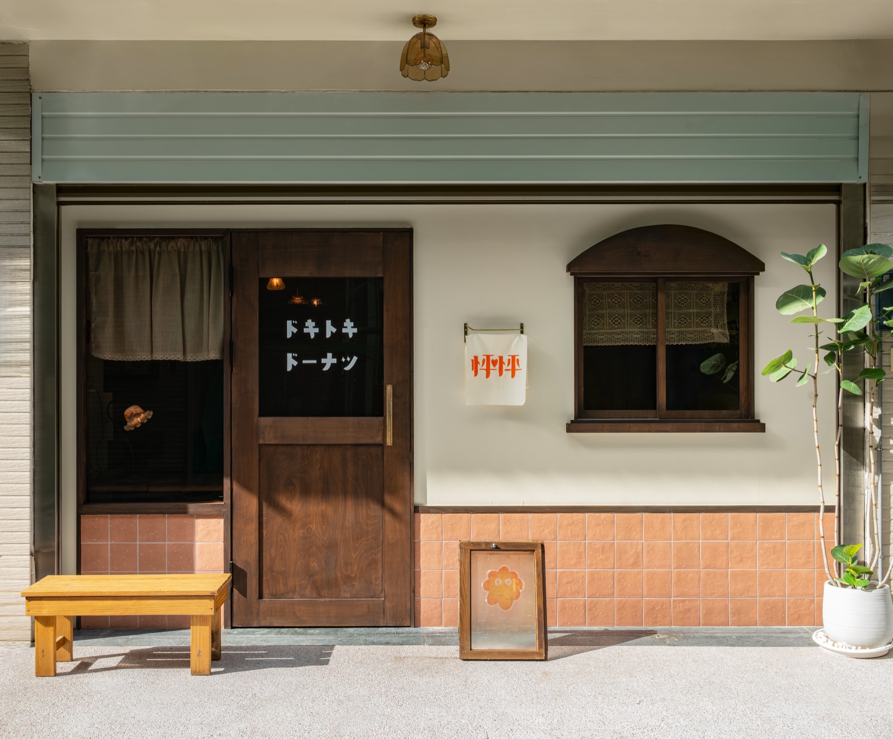台南甜甜圈店：怦怦甜甜圈