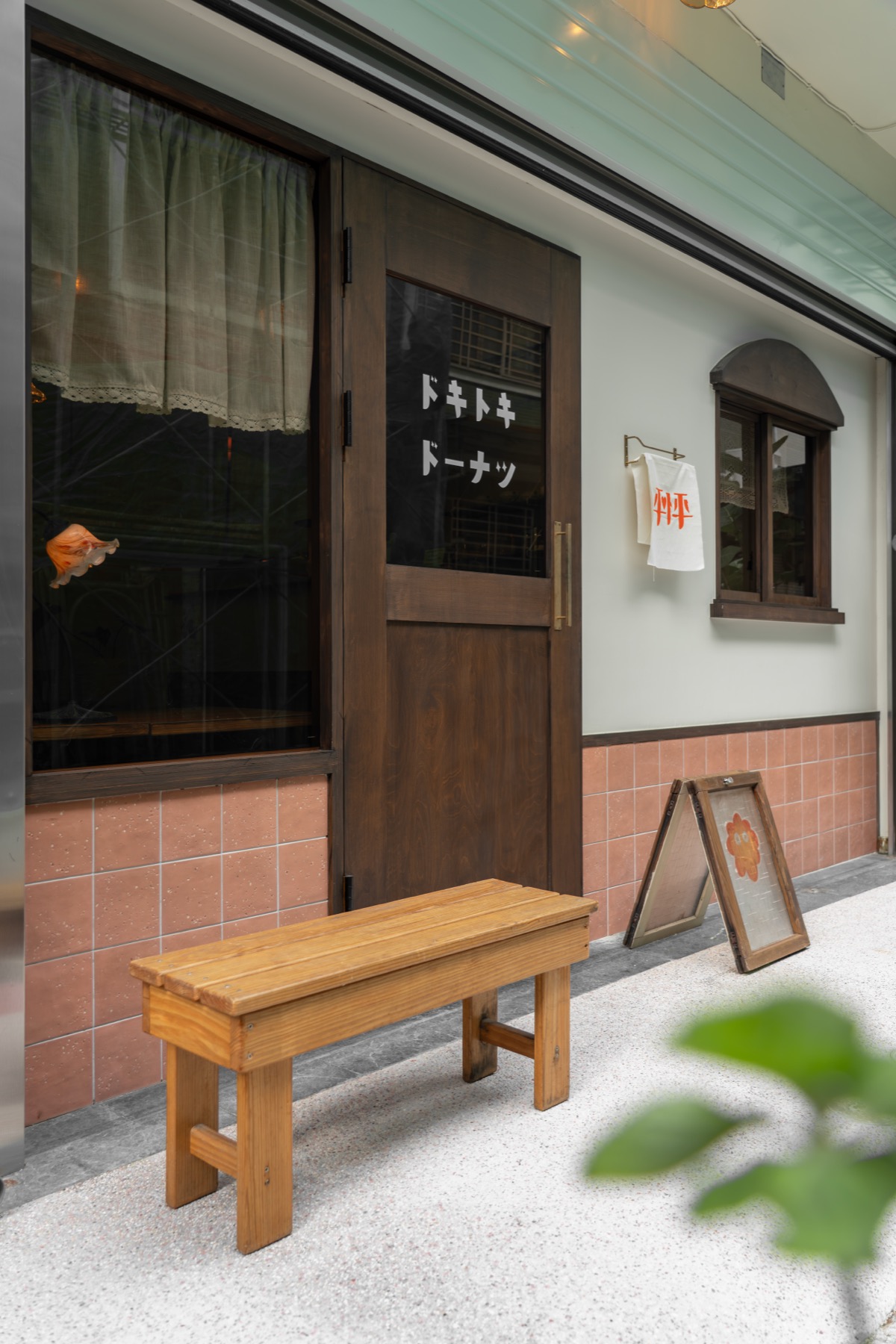 台南甜甜圈店：怦怦甜甜圈 空間細節