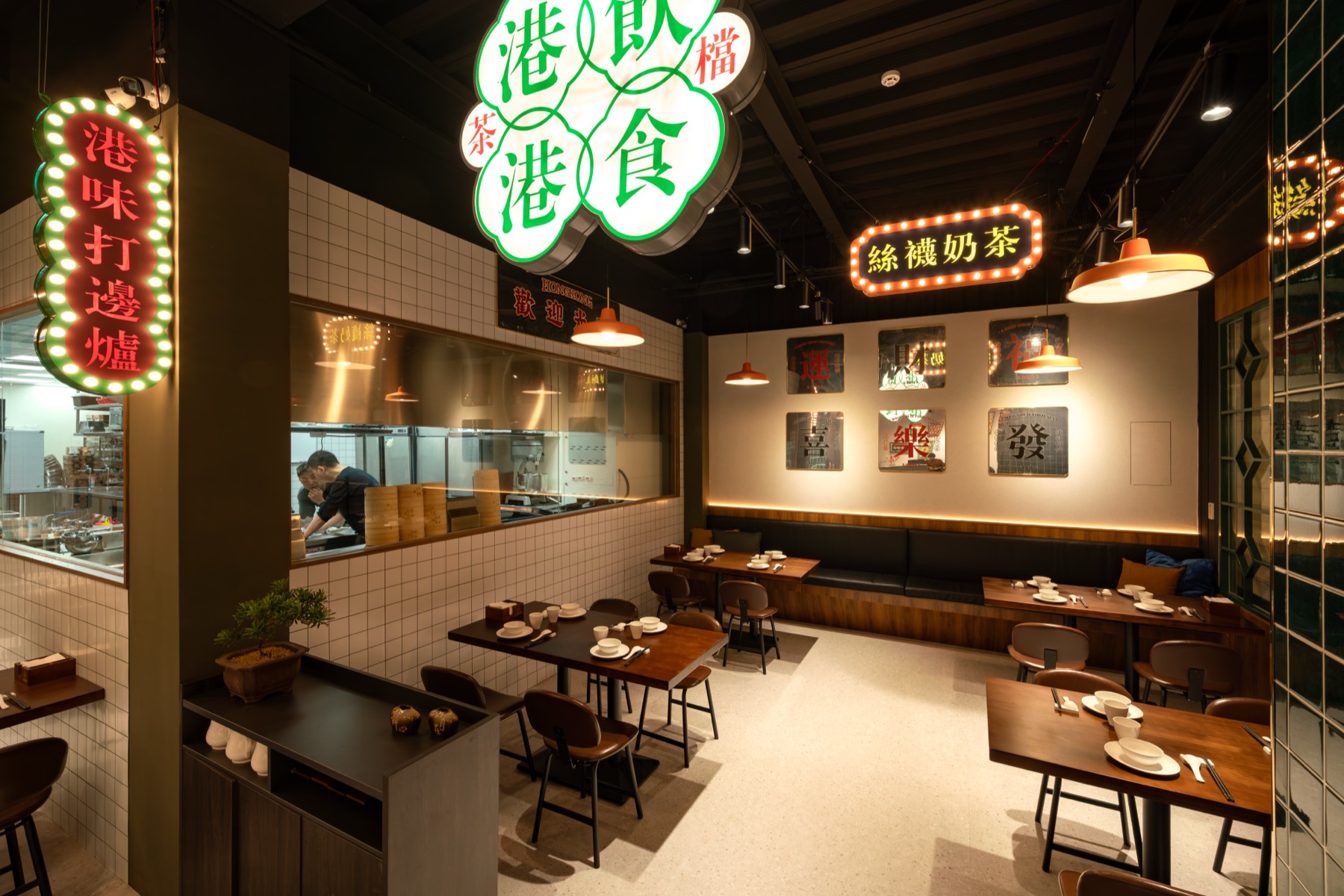 高雄港式茶餐廳：九龍城寨 空間細節