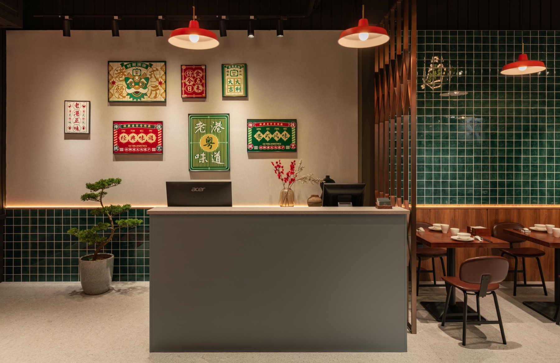 高雄港式茶餐廳：九龍城寨 空間細節