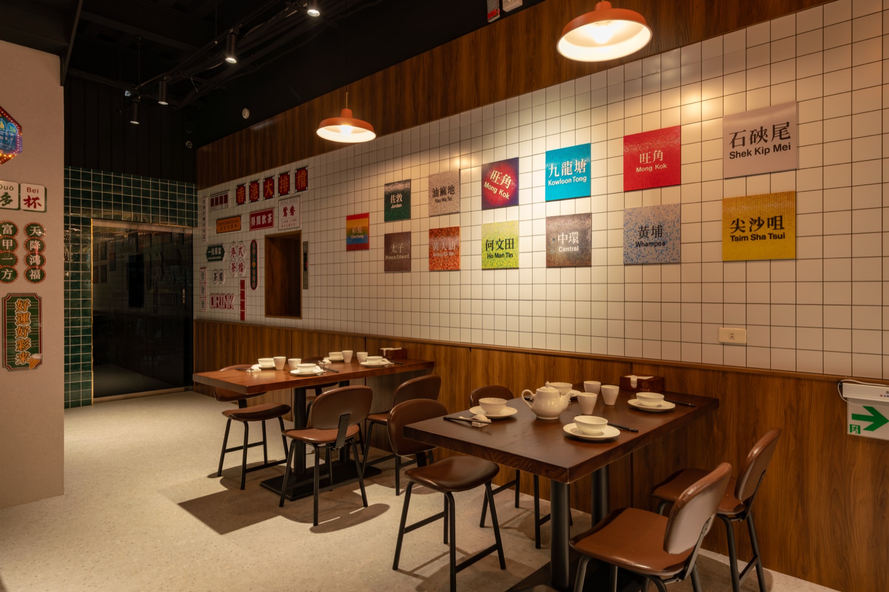 高雄港式茶餐廳：九龍城寨 空間細節